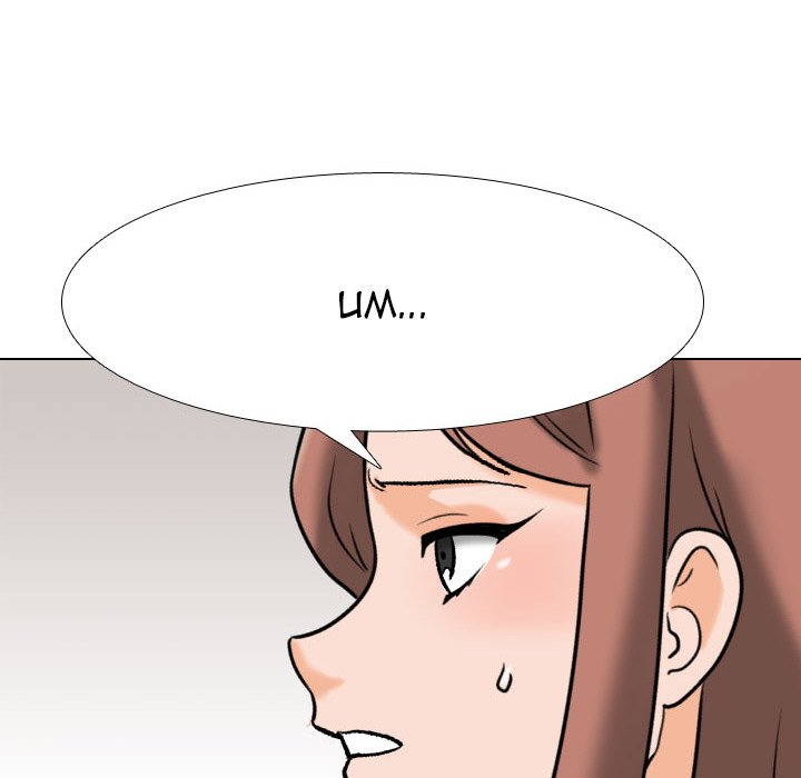 Our Exchange Chapter 144 - Manhwa18.com