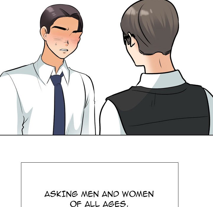 Our Exchange Chapter 162 - Manhwa18.com