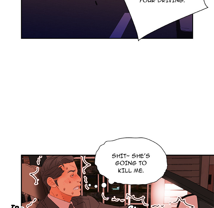 Office Ladies Chapter 18 - Manhwa18.com