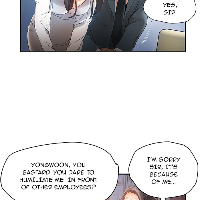 Office Ladies Chapter 6 - Manhwa18.com