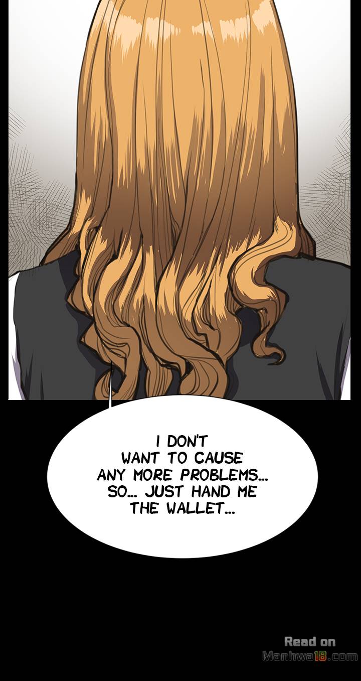 She’s too much for Me Chapter 13 - Manhwa18.com