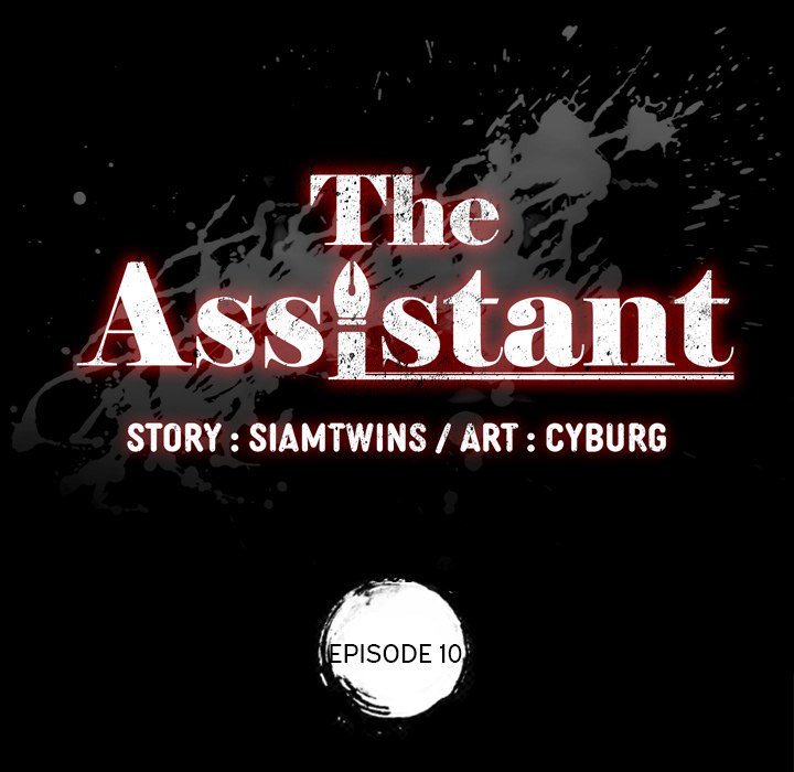 The Assistant Chapter 10 - Manhwa18.com