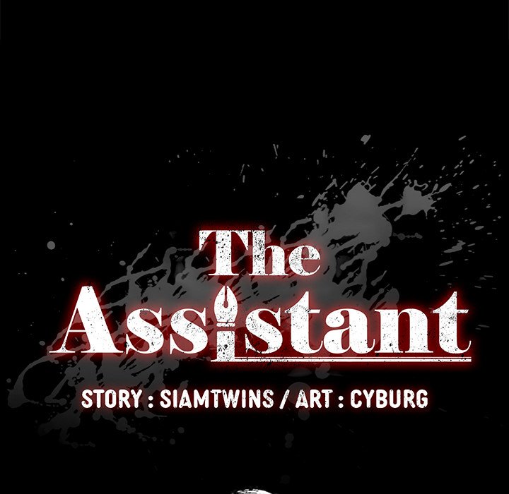 The Assistant Chapter 11 - Manhwa18.com