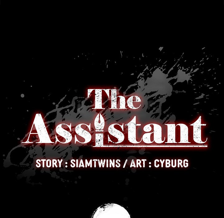 The Assistant Chapter 12 - Manhwa18.com