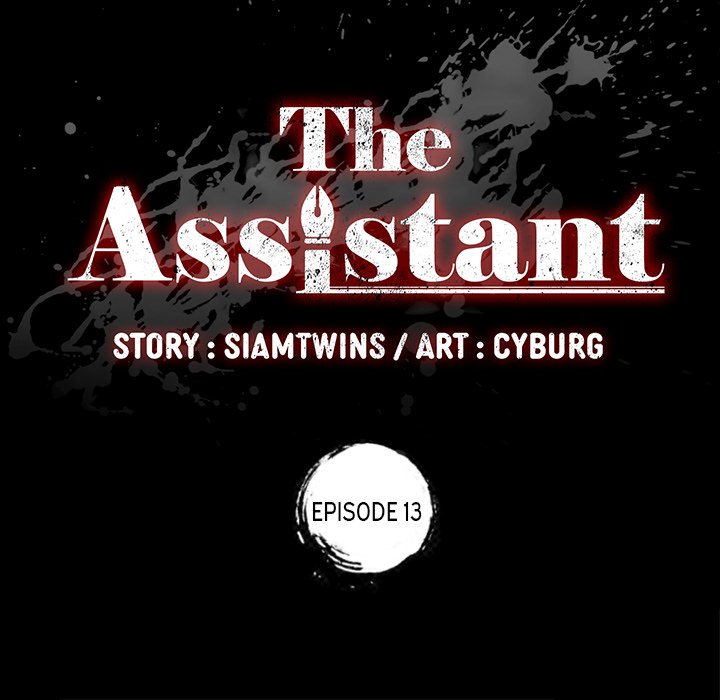 The Assistant Chapter 13 - Manhwa18.com