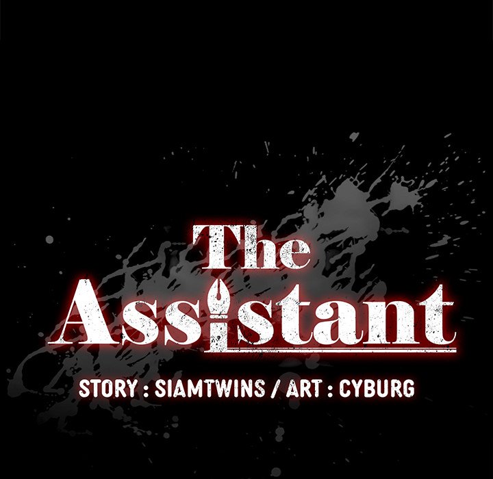 The Assistant Chapter 15 - Manhwa18.com