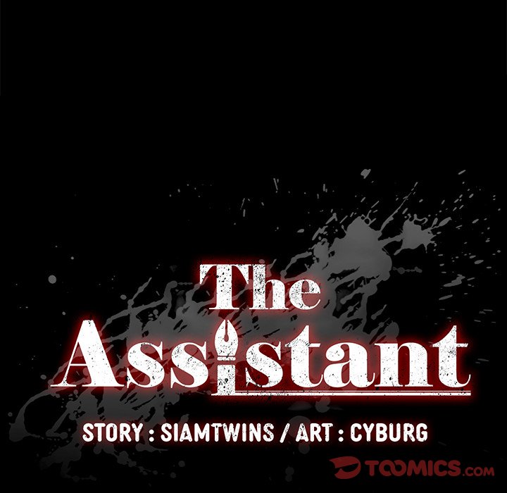 The Assistant Chapter 17 - Manhwa18.com