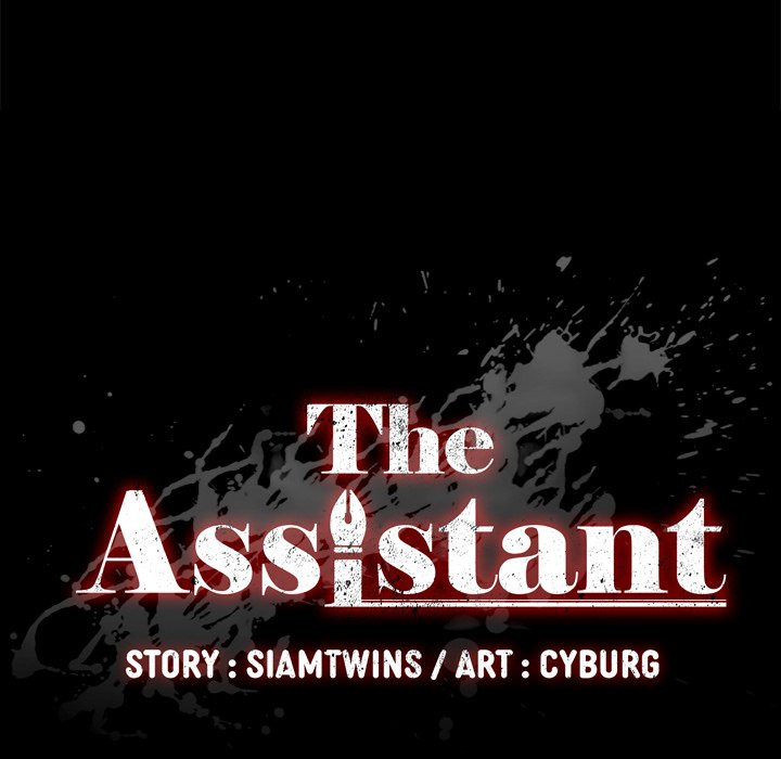 The Assistant Chapter 18 - Manhwa18.com