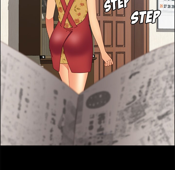 The Assistant Chapter 18 - Manhwa18.com