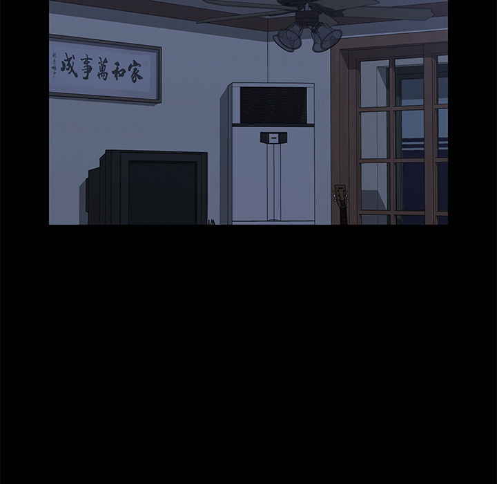 The Assistant Chapter 2 - Manhwa18.com