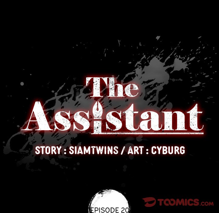 The Assistant Chapter 20 - Manhwa18.com