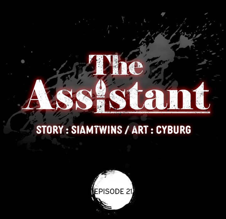 The Assistant Chapter 21 - Manhwa18.com