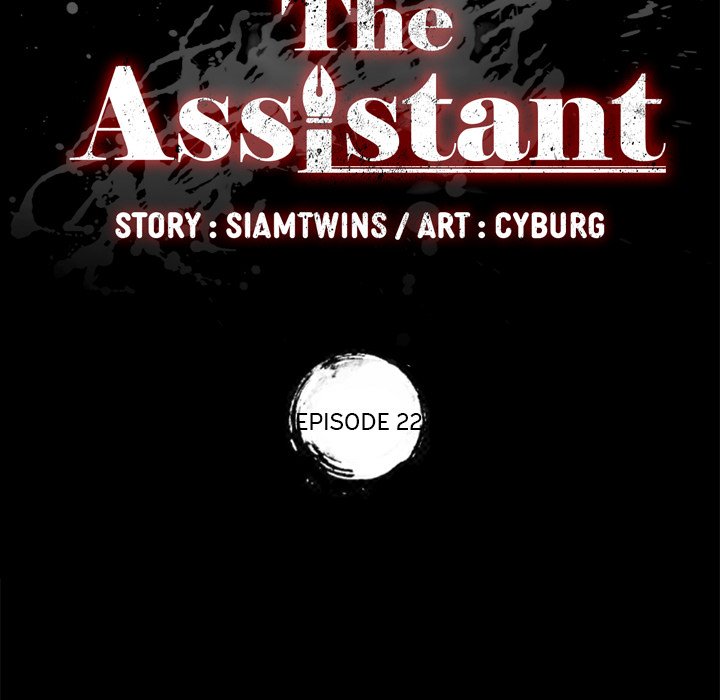 The Assistant Chapter 22 - Manhwa18.com