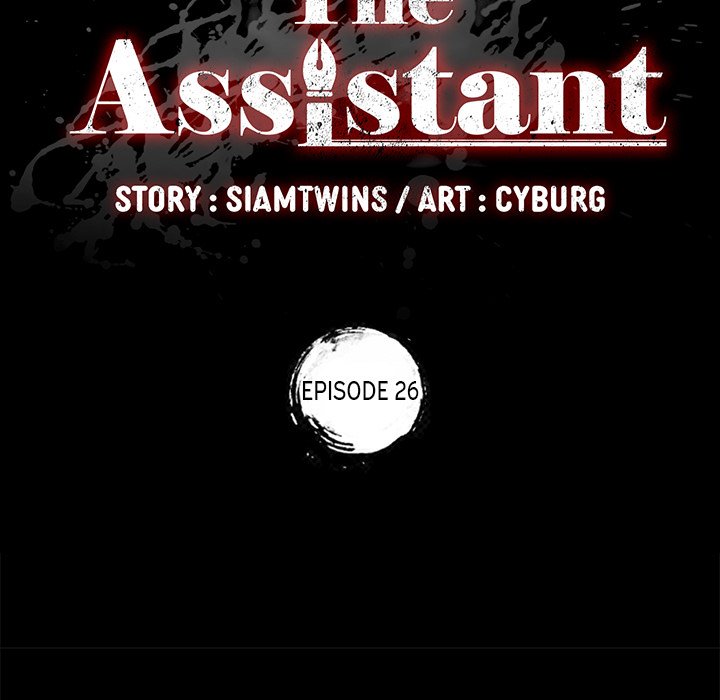 The Assistant Chapter 26 - Manhwa18.com