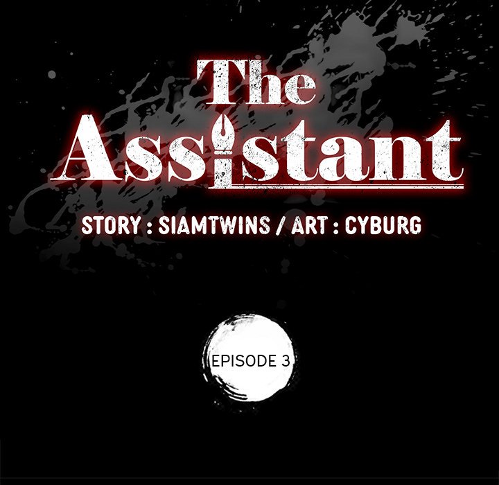 The Assistant Chapter 3 - Manhwa18.com