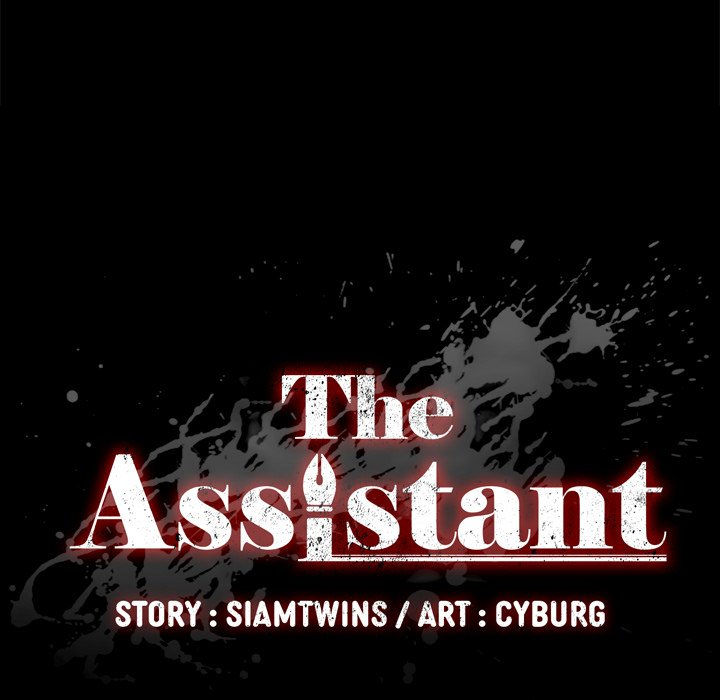 The Assistant Chapter 30 - Manhwa18.com