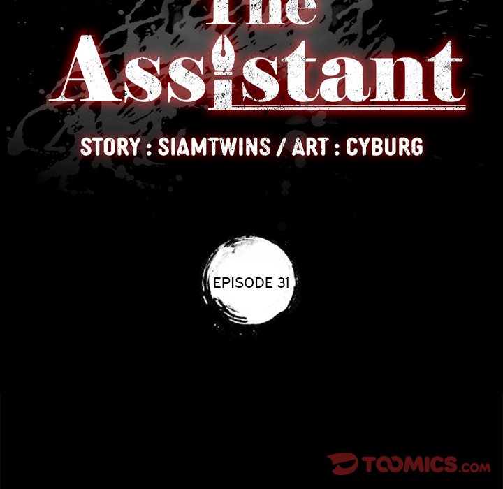 The Assistant Chapter 31 - Manhwa18.com