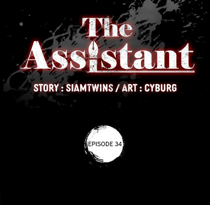 The Assistant Chapter 34 - Manhwa18.com