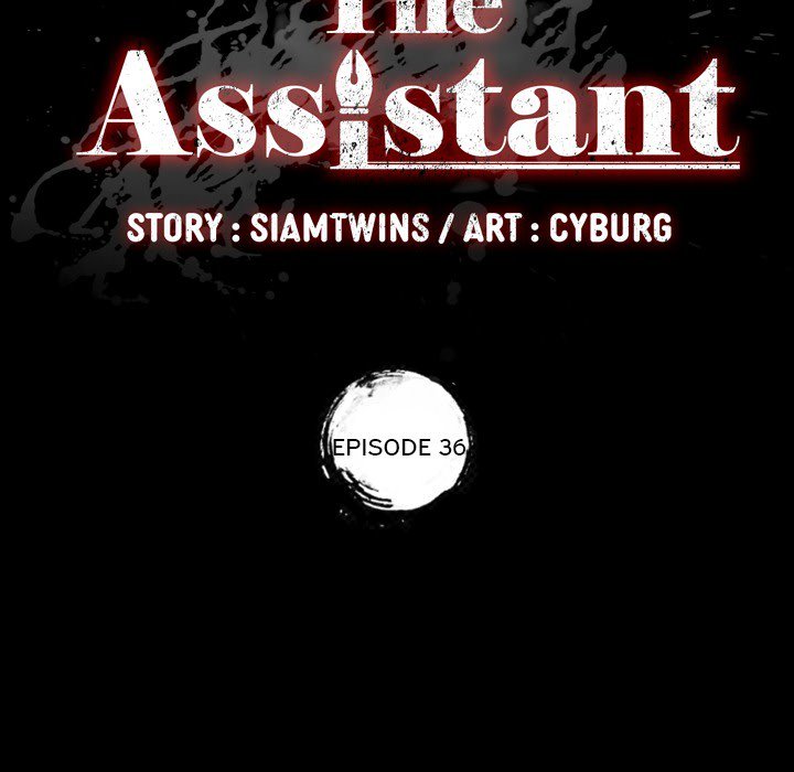 The Assistant Chapter 36 - Manhwa18.com