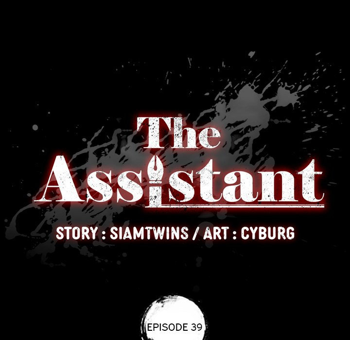 The Assistant Chapter 39 - Manhwa18.com