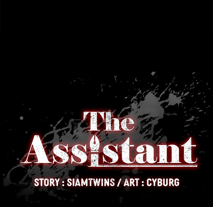 The Assistant Chapter 4 - Manhwa18.com