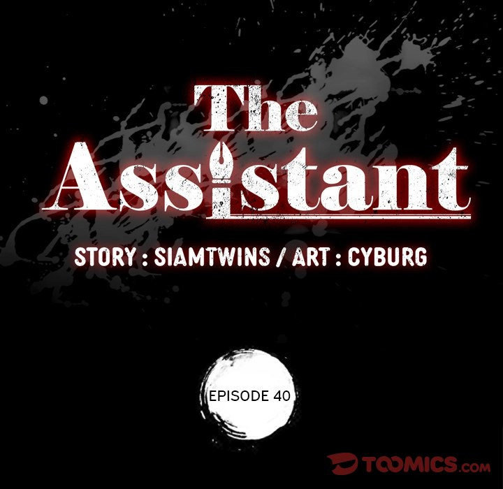 The Assistant Chapter 40 - Manhwa18.com