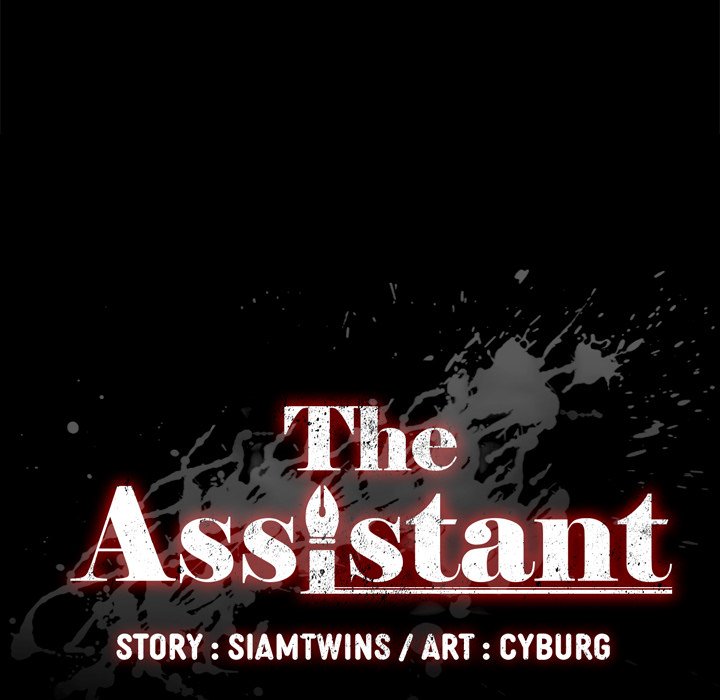 The Assistant Chapter 41 - Manhwa18.com