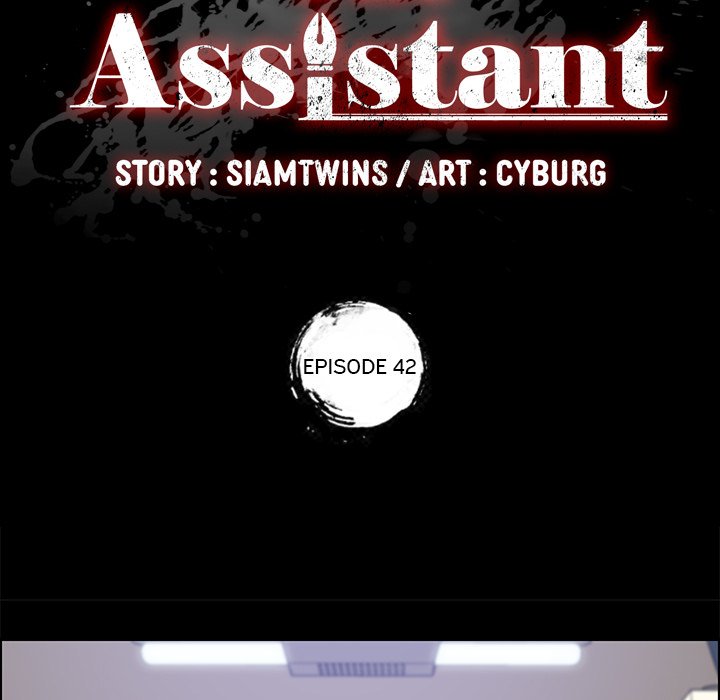 The Assistant Chapter 42 - Manhwa18.com