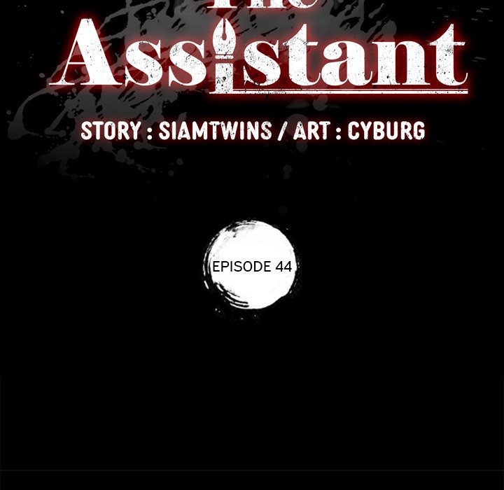 The Assistant Chapter 44 - Manhwa18.com