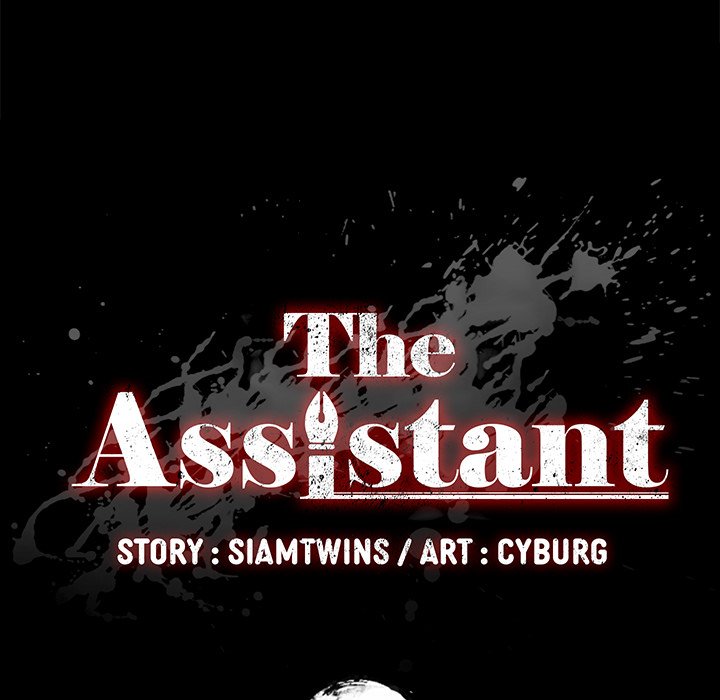 The Assistant Chapter 5 - Manhwa18.com