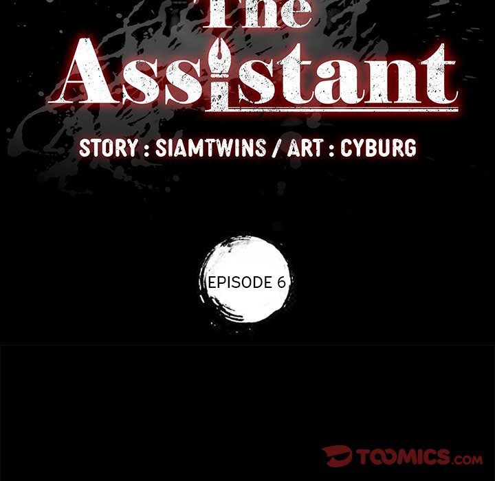 The Assistant Chapter 6 - Manhwa18.com