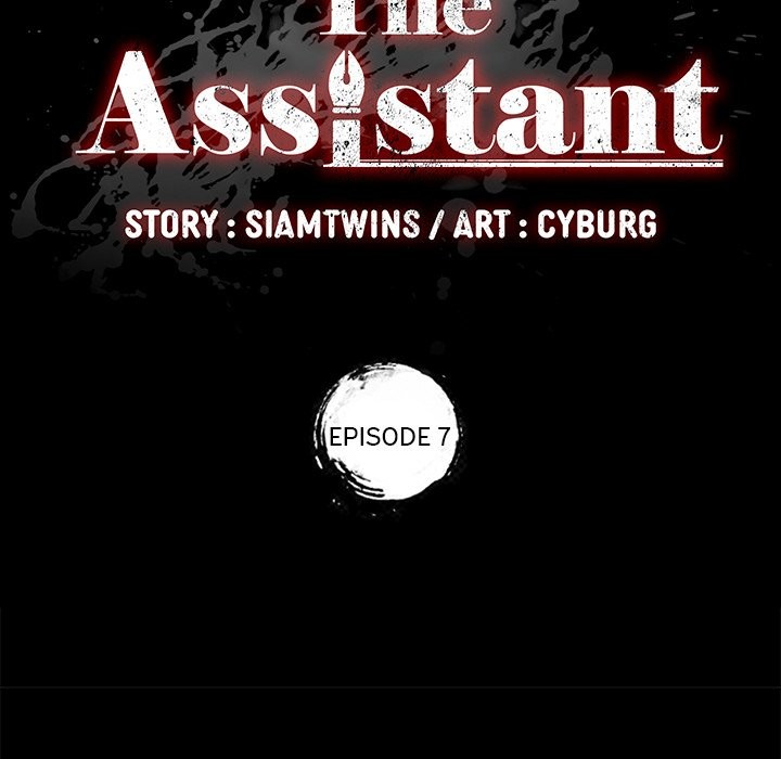 The Assistant Chapter 7 - Manhwa18.com