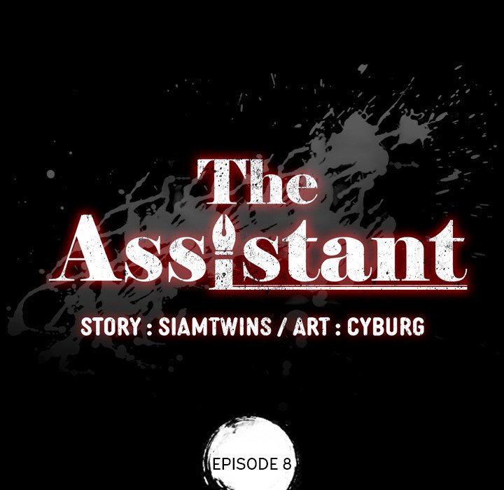 The Assistant Chapter 8 - Manhwa18.com