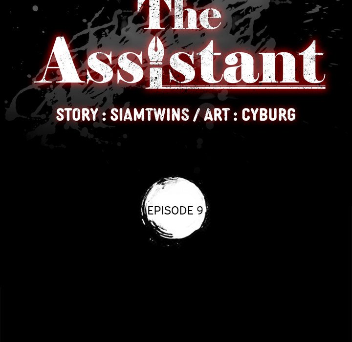 The Assistant Chapter 9 - Manhwa18.com