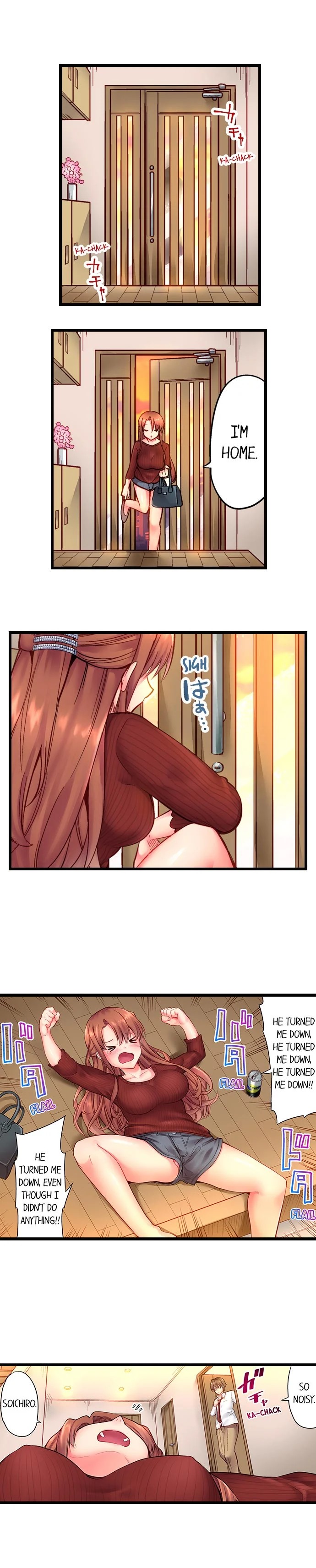 “Hypnotized” Sex with My Brother Chapter 1 - Manhwa18.com