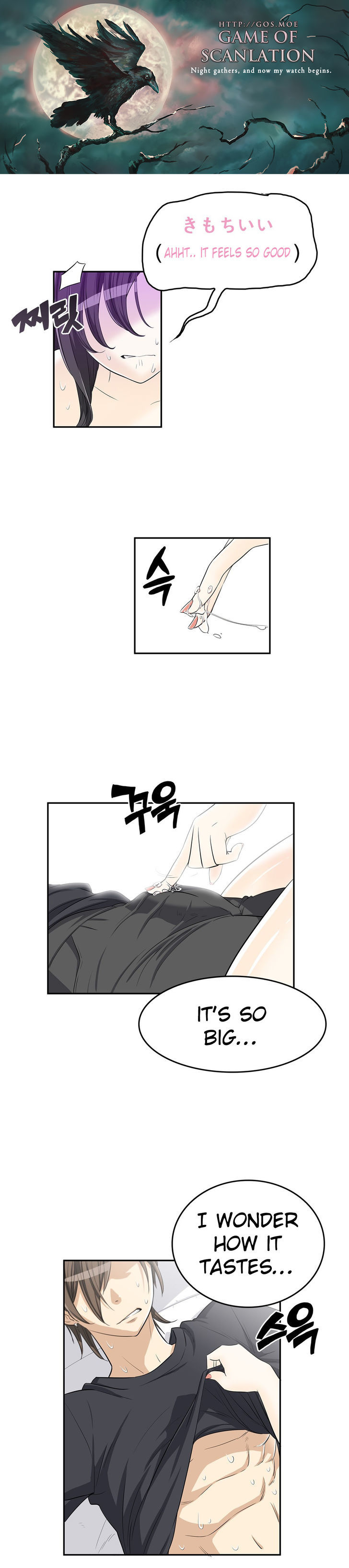 Pervert Club Chapter 11 - Manhwa18.com