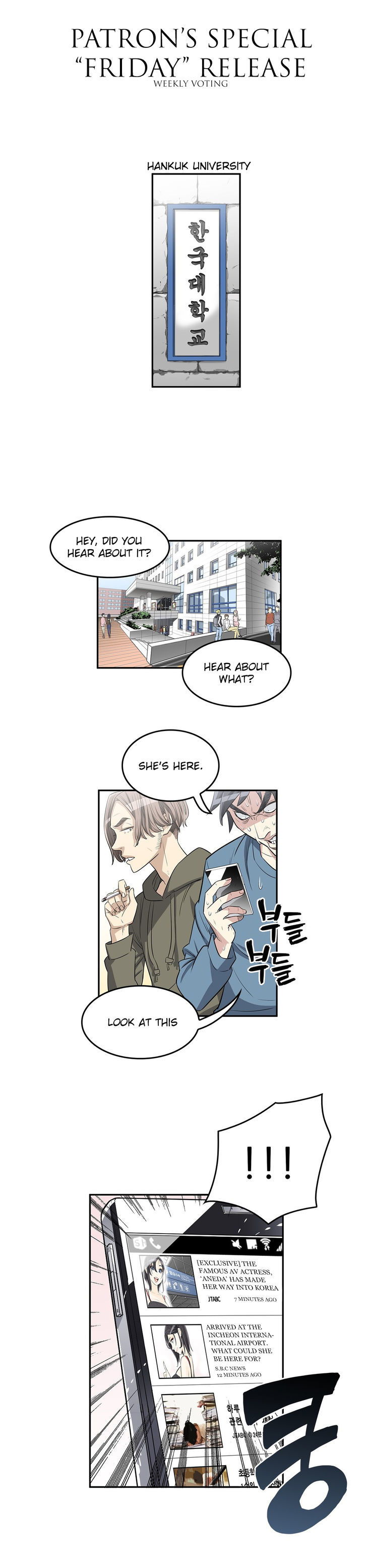 Pervert Club Chapter 12 - Manhwa18.com