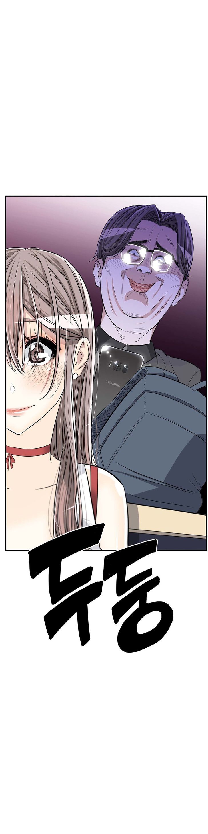 Pervert Club Chapter 16 - Manhwa18.com