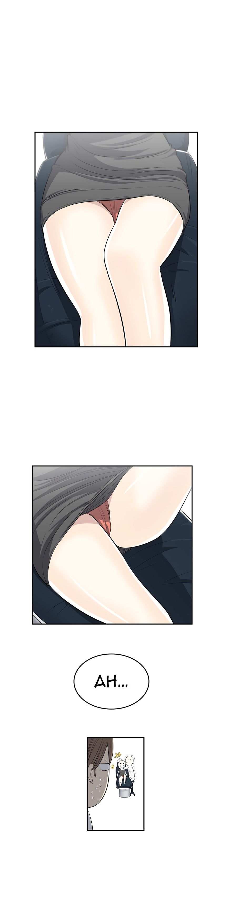 Pervert Club Chapter 24 - Manhwa18.com