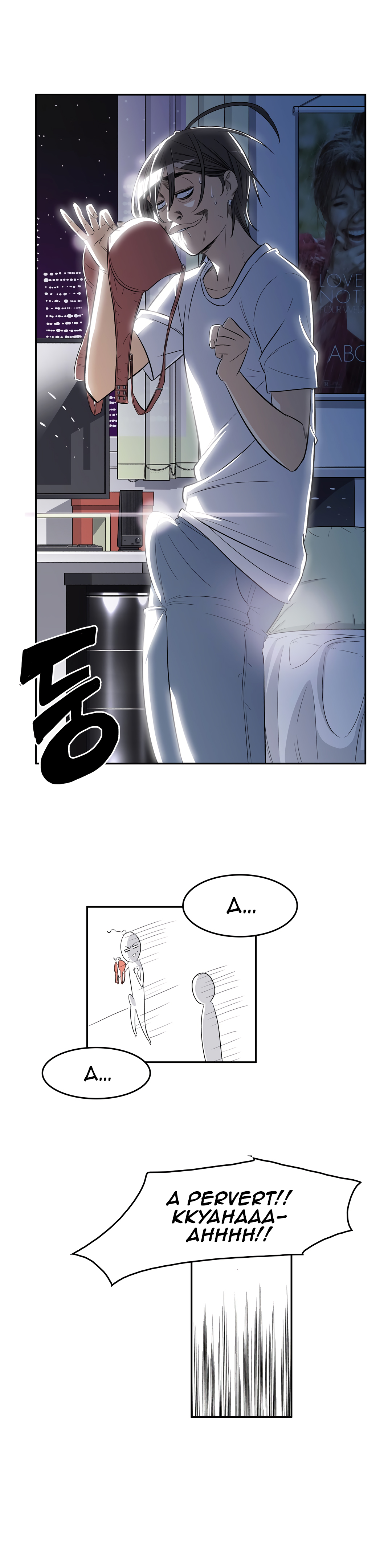 Pervert Club Chapter 28 - Manhwa18.com