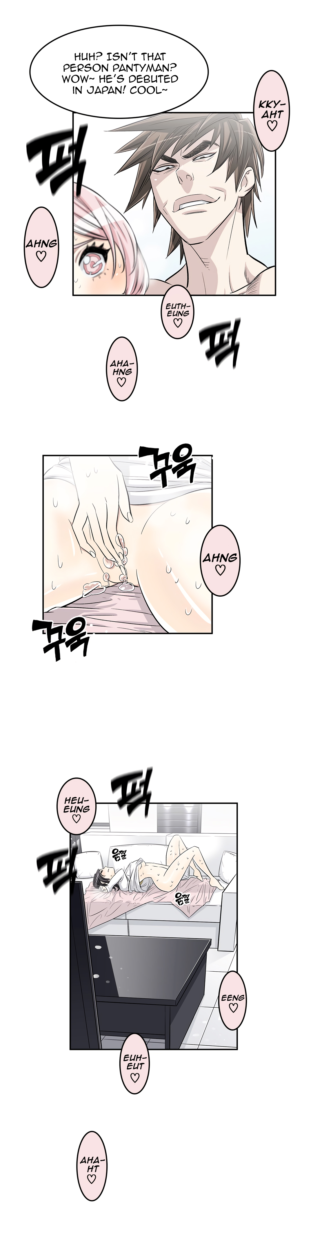 Pervert Club Chapter 28 - Manhwa18.com