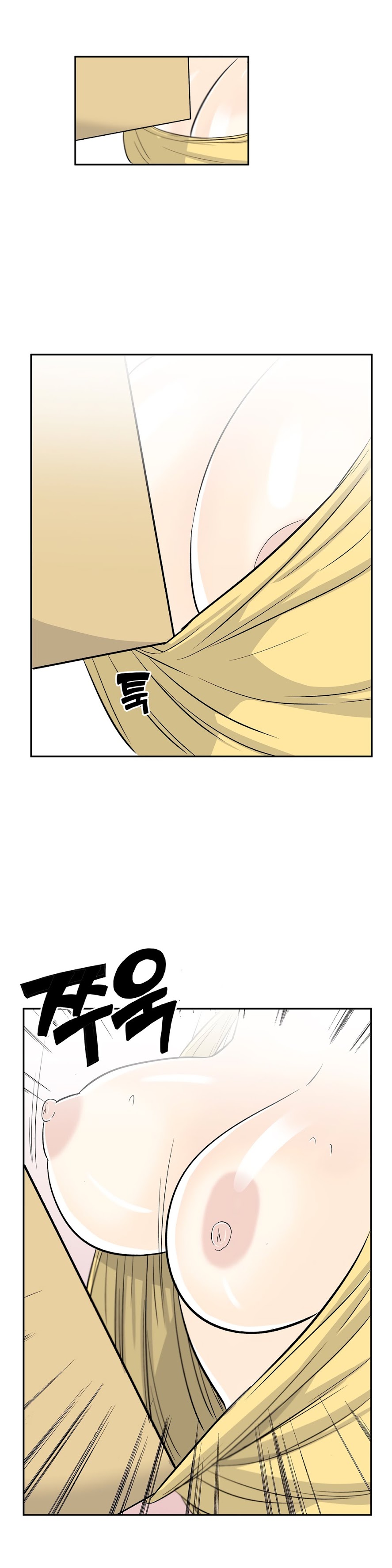 Pervert Club Chapter 29 - Manhwa18.com