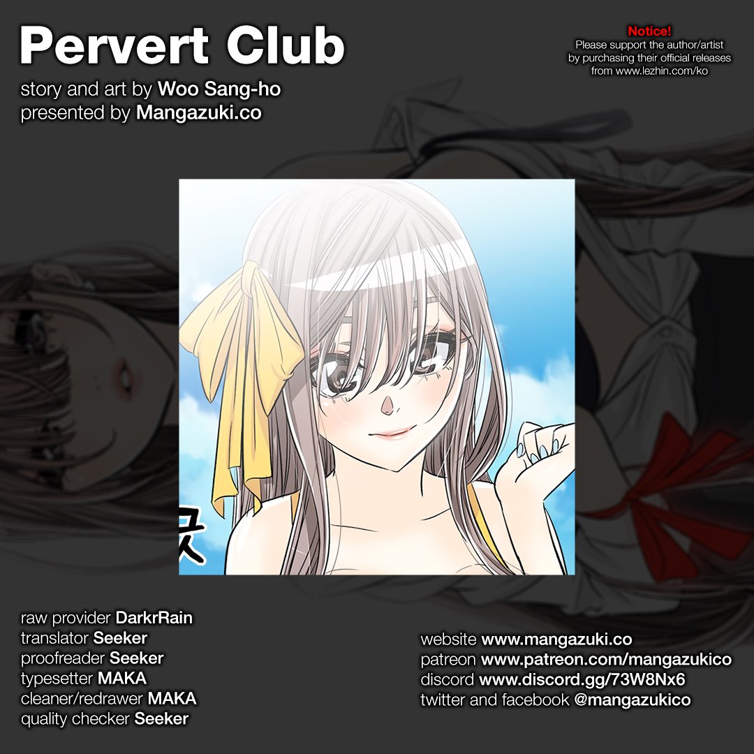 Pervert Club Chapter 33 - Manhwa18.com