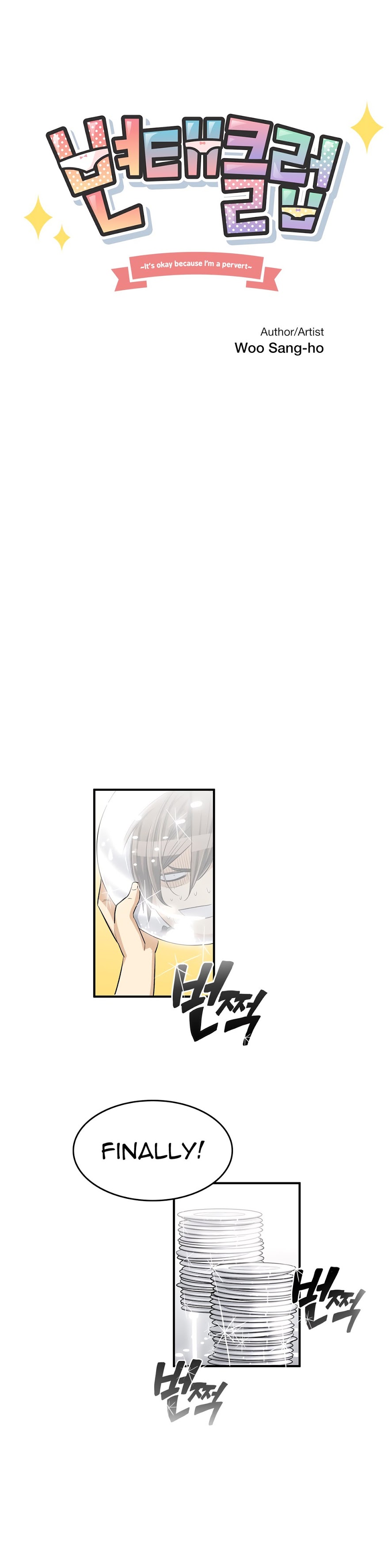 Pervert Club Chapter 36 - Manhwa18.com