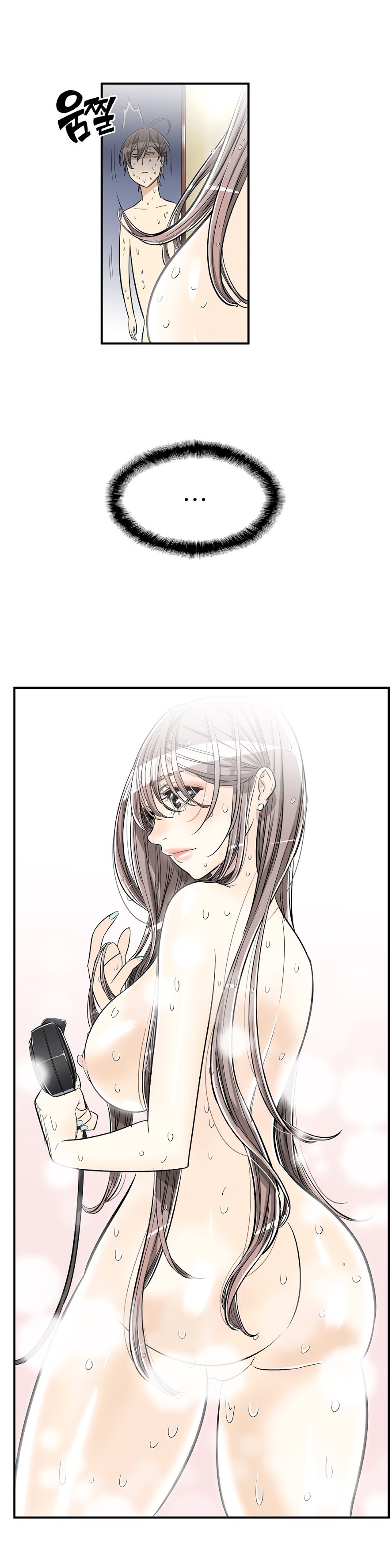 Pervert Club Chapter 36 - Manhwa18.com