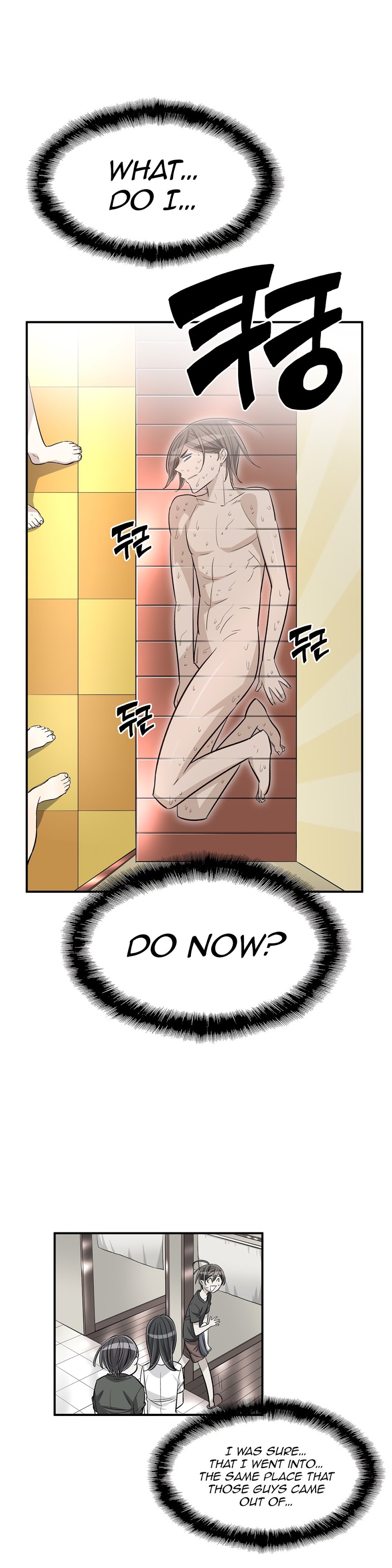 Pervert Club Chapter 36 - Manhwa18.com