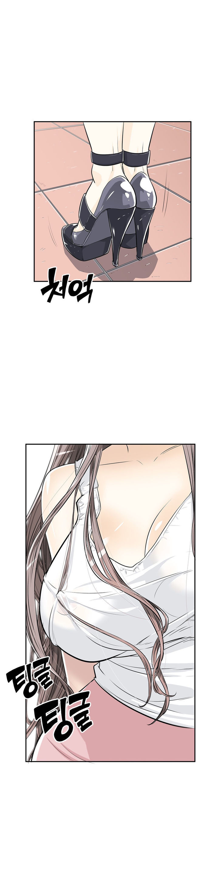 Pervert Club Chapter 4 - Manhwa18.com