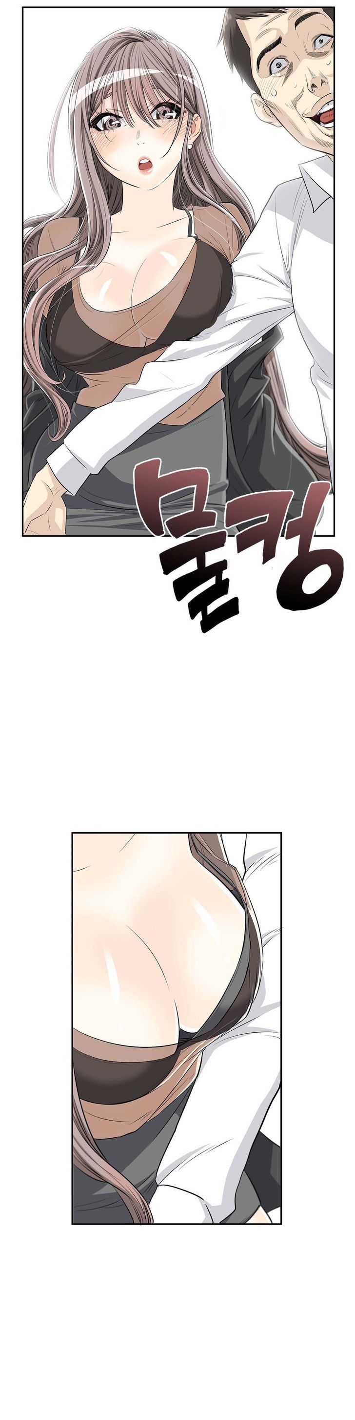 Pervert Club Chapter 6 - Manhwa18.com