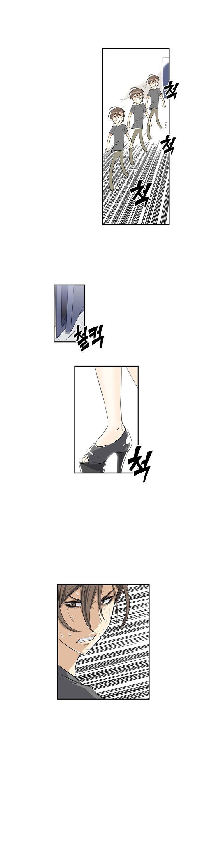 Pervert Club Chapter 6 - Manhwa18.com