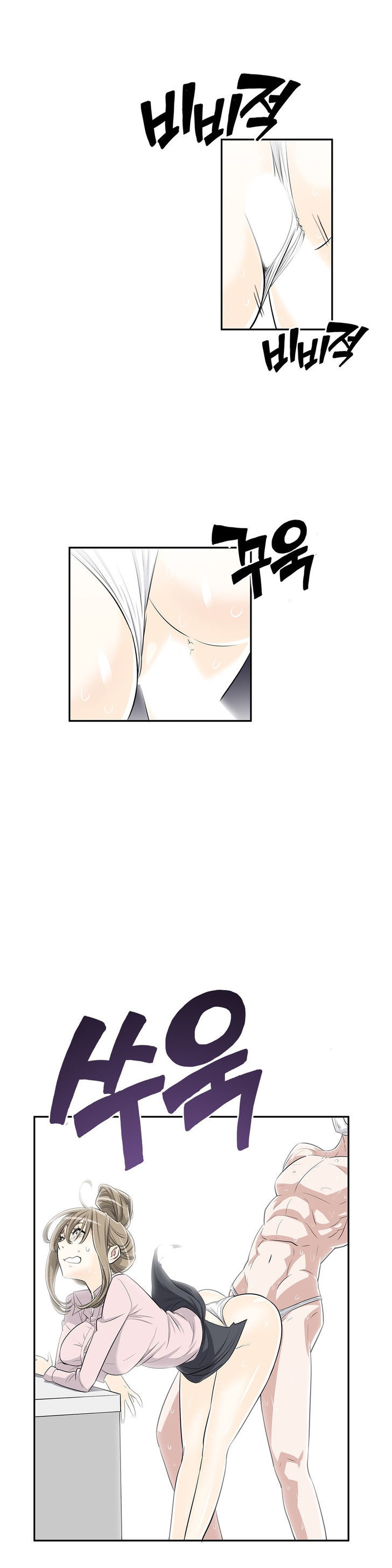 Pervert Club Chapter 9 - Manhwa18.com